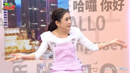 曲艾玲家中水電、重物全包　郭彥均大膽點名老婆提建議