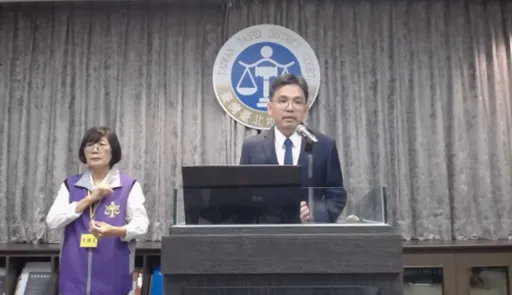 京華城案合議庭陣容完整　幸福人壽、潤寅、im.B大案都是他判的