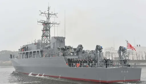 全球最先進技術！日本響應川普　美伊停戰後料赴荷莫茲海峽掃雷