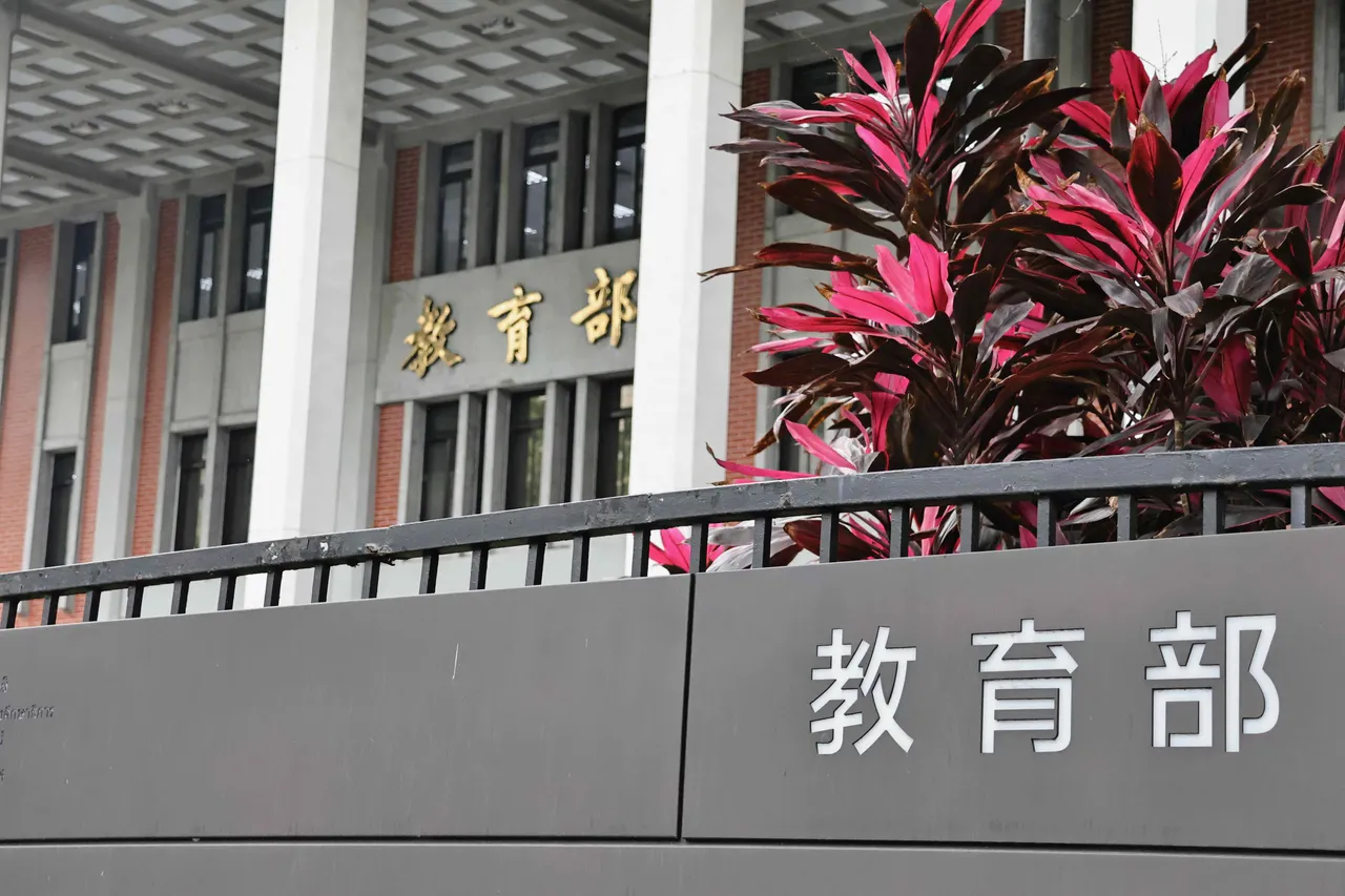 教育部強調，考量家長對公幼延長照顧服務仍有高度需求，將持續蒐集各界意見，審慎評估後續是否修正相關規定。資料照片