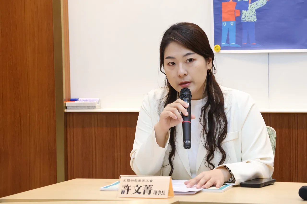 全國幼教產業工會理事長許文菁。許文菁提供
