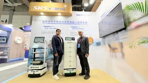 新光保全攜手子公司新誼整合深化AI布局　打造主動式智慧防護助攻醫療與產業安全升級