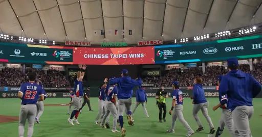 台灣擊敗韓國！4大超商嗨推咖啡零食優惠