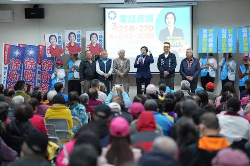 徐欣瑩辦問政說明會　提「AI全動態智慧交通流控系統」、加碼照顧長者政見