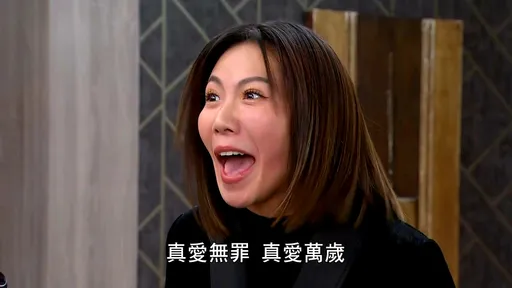 大牙愛瘋了遭巴掌連發！怒吼金句變哏圖　網友歪樓：髮質好好