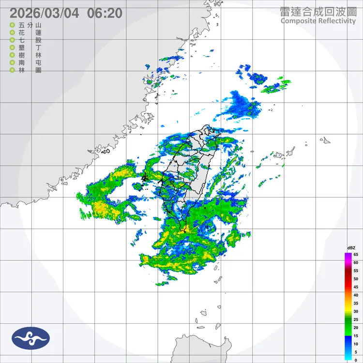 氣象署今晨發布最新雷達回波圖。中央氣象署