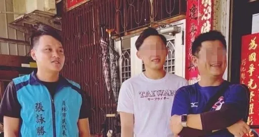 自爆「出賣台灣隊」男子身分曝光！民代被掃到喊冤：他算朋友的朋友