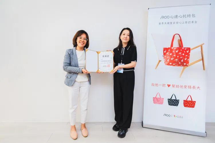 iROO將品牌關懷延伸至社會面，讓「穿搭」不只是外在表現，也成為一種溫柔且持續的陪伴。圖/業者提供