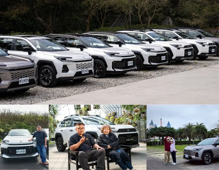 TOYOTA邀請車主拍攝全新RAV4試駕影片，實境紀錄駕馭丰采。業者提供