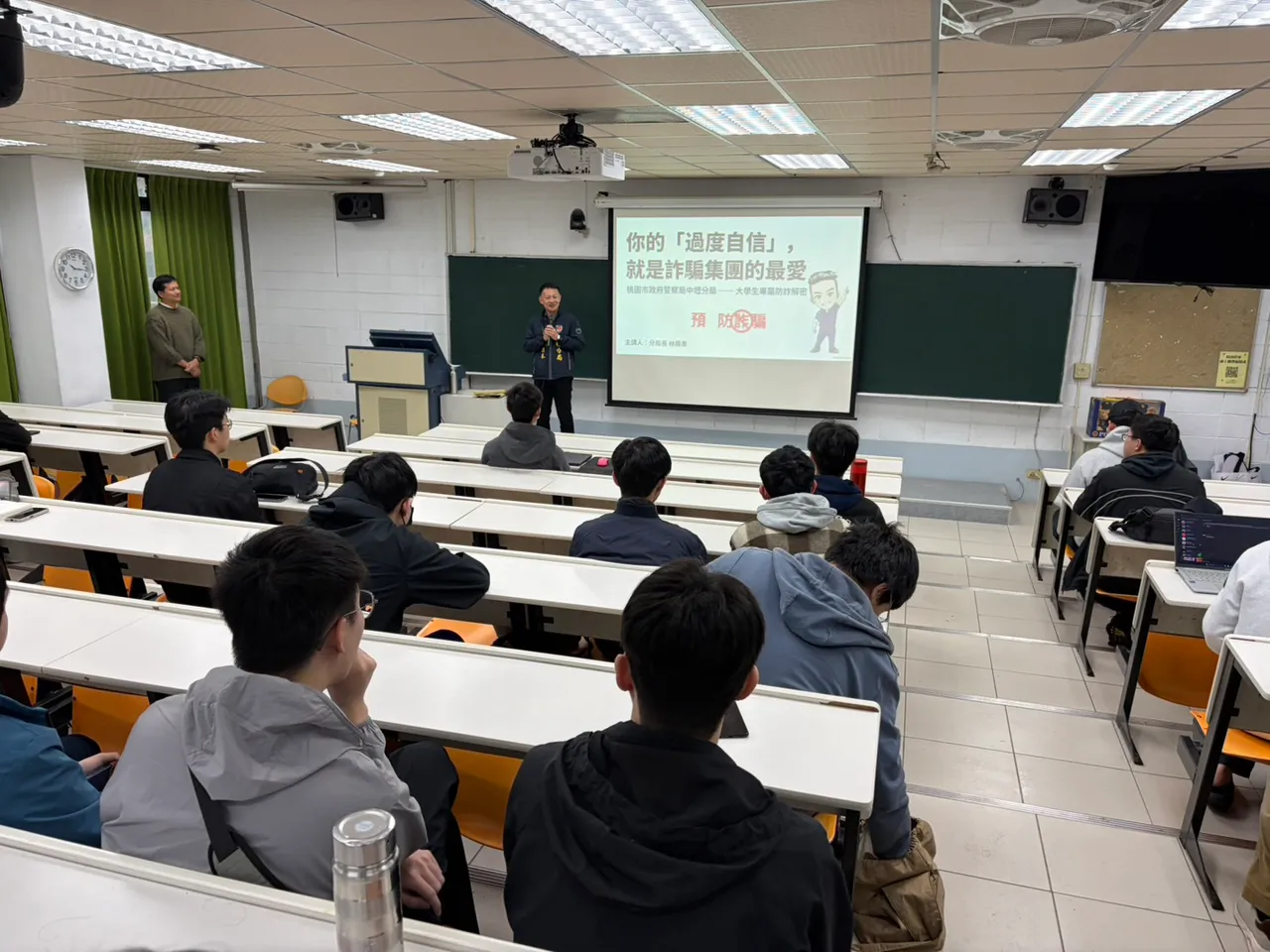 大學校園防詐宣導。中壢警分局提供