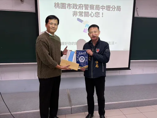 分局長前進大學校園防詐　提醒：過度自信就是詐騙集團的最愛