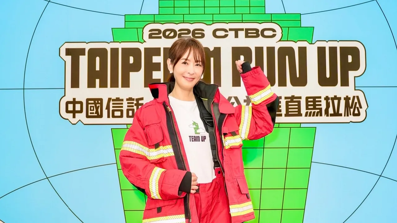 101垂直馬拉松日薪4000元招志工？　賈永婕：詐騙冒名騙個資