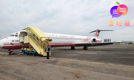 壹短蘋｜買飛機比買豪車便宜　維護費用才驚人