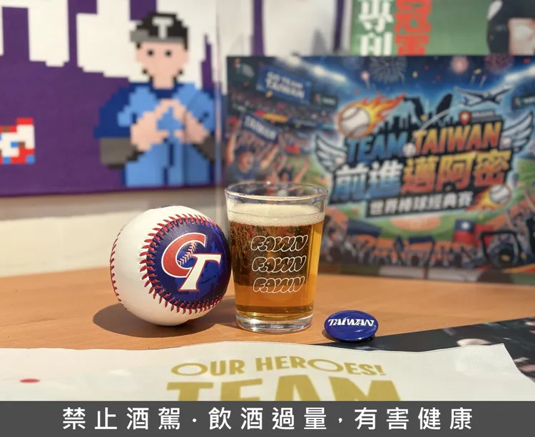 「TEAM TAIWAN」! 小鹿文娛串聯全臺館別力挺中華隊。業者提供