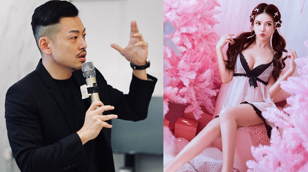 77老大帶網美跟友人聚餐身分起底!3年前同進汽車旅館 她IG粉絲還比他多