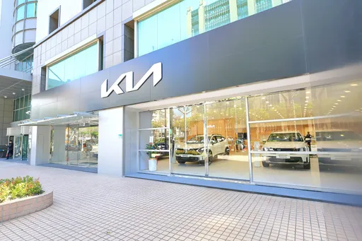 Kia台北松江展示中心啟用　都會型據點進駐市中心