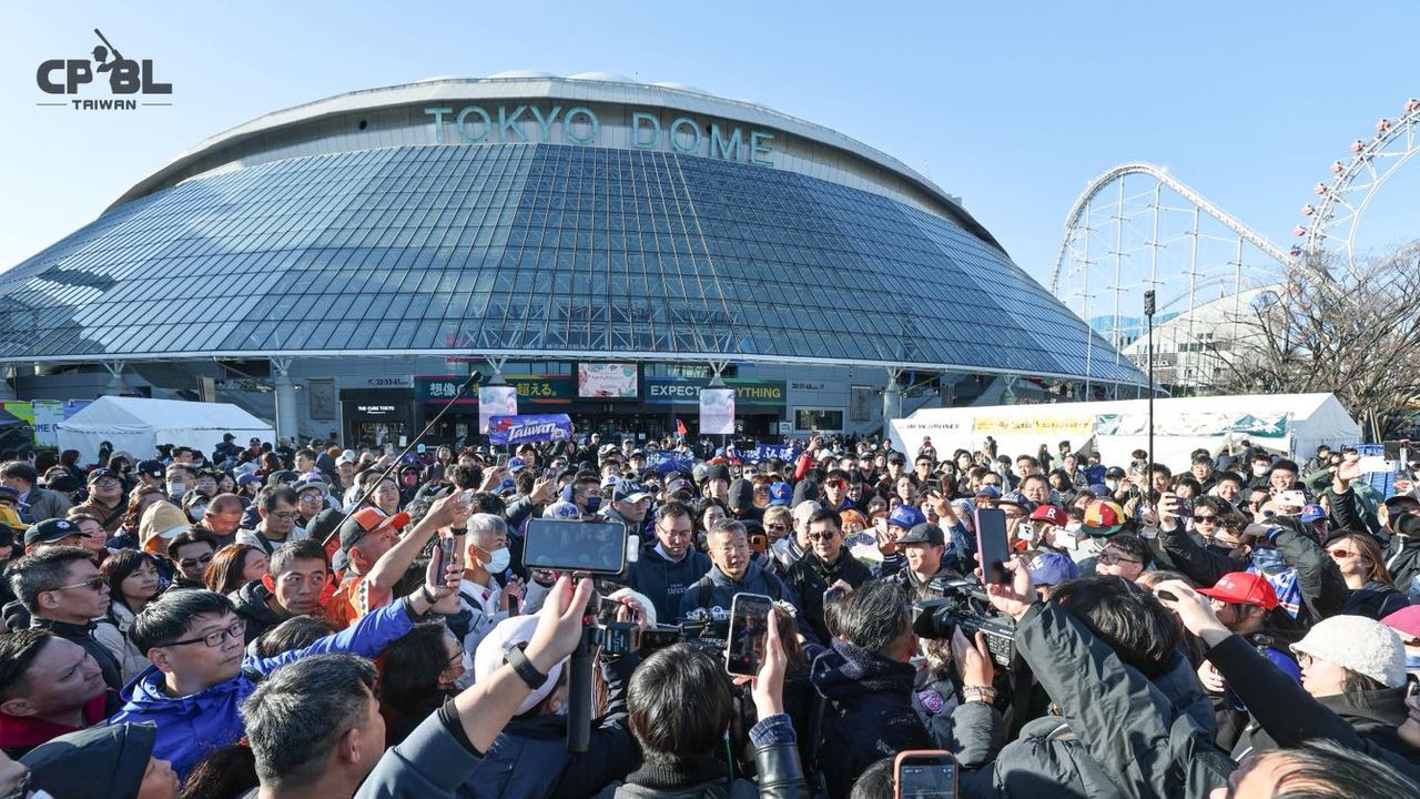 WBC台灣隊應援登上東京街頭 東蛋周邊與地鐵站同步曝光