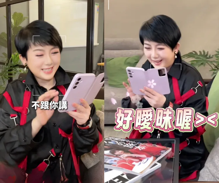 周思潔笑稱自己確實算是「在網戀」，對象是眾多的學生，是充滿「大愛」的師生情。萊格悠國際文化有限公司提供