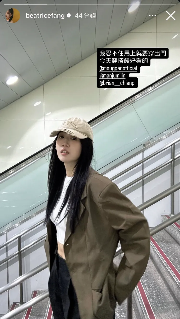 方志友露小蠻腰。翻攝自方志友IG