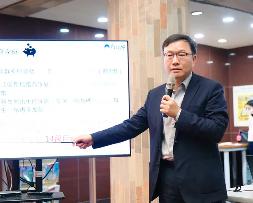 內政部去年婚育宅僅1022戶　設目標2028年要協助18萬戶