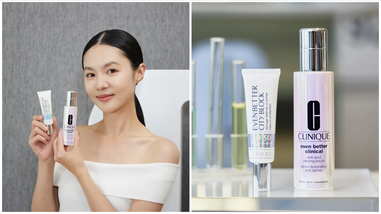 倩碧新品超激光勻淨白淡斑精華PRO以及勻淨亮膚 UV 隔離乳，主打「皮秒精華+4D隔離」。品牌提供