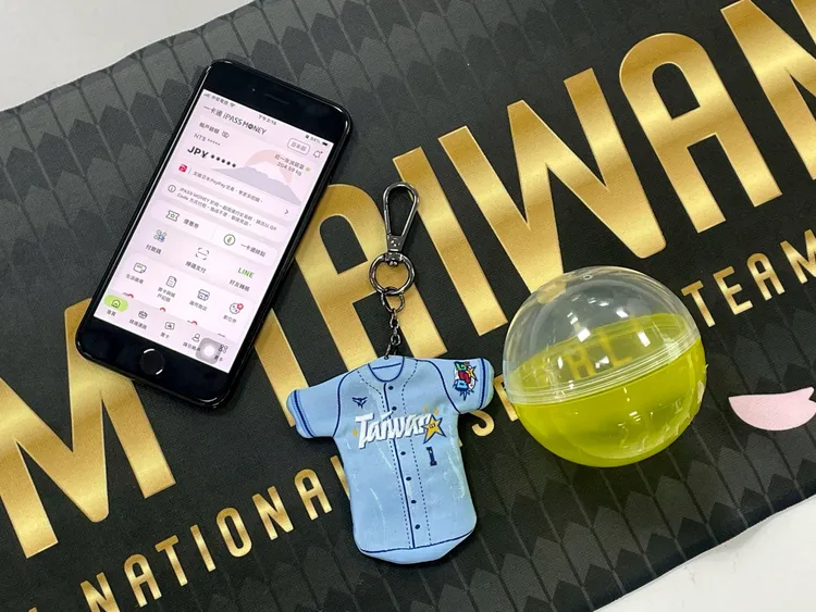 2026WBC世界棒球經典賽 iPASS一卡通全力應援，TEAM TAIWAN日本限定商品消費滿額再兌換60元。翻攝畫面