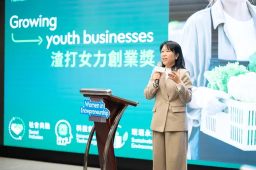 渣打銀調查女性創業兩大關鍵挑戰　4個字呈現關鍵核心