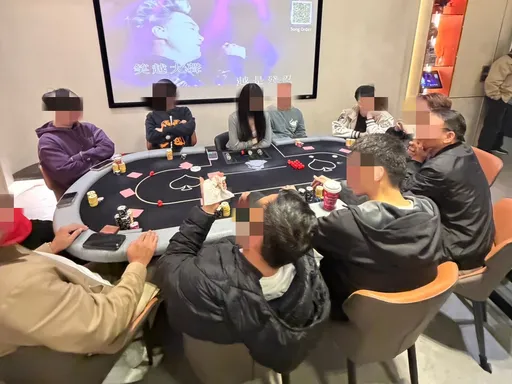 德州樸克賭場藏身民宅　壢警查獲13人扣得賭資逾百萬元
