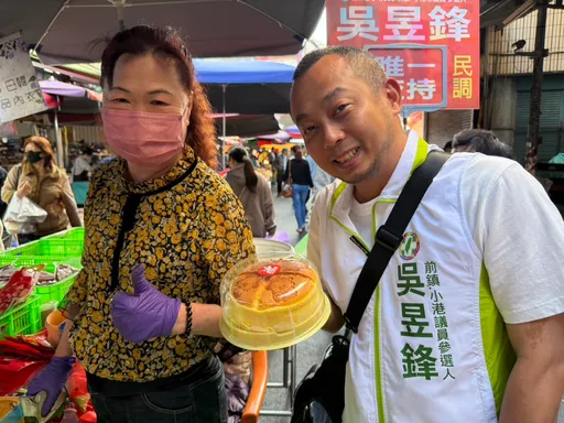 民進黨前鎮小港議員提名初選民調出爐！2位超硬背景新人出線　這位現任議員落馬