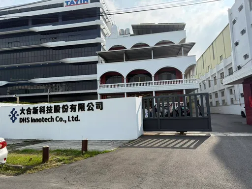 自主研發台灣唯一在台南　大合新科技防護材料一條龍「MIT」生產