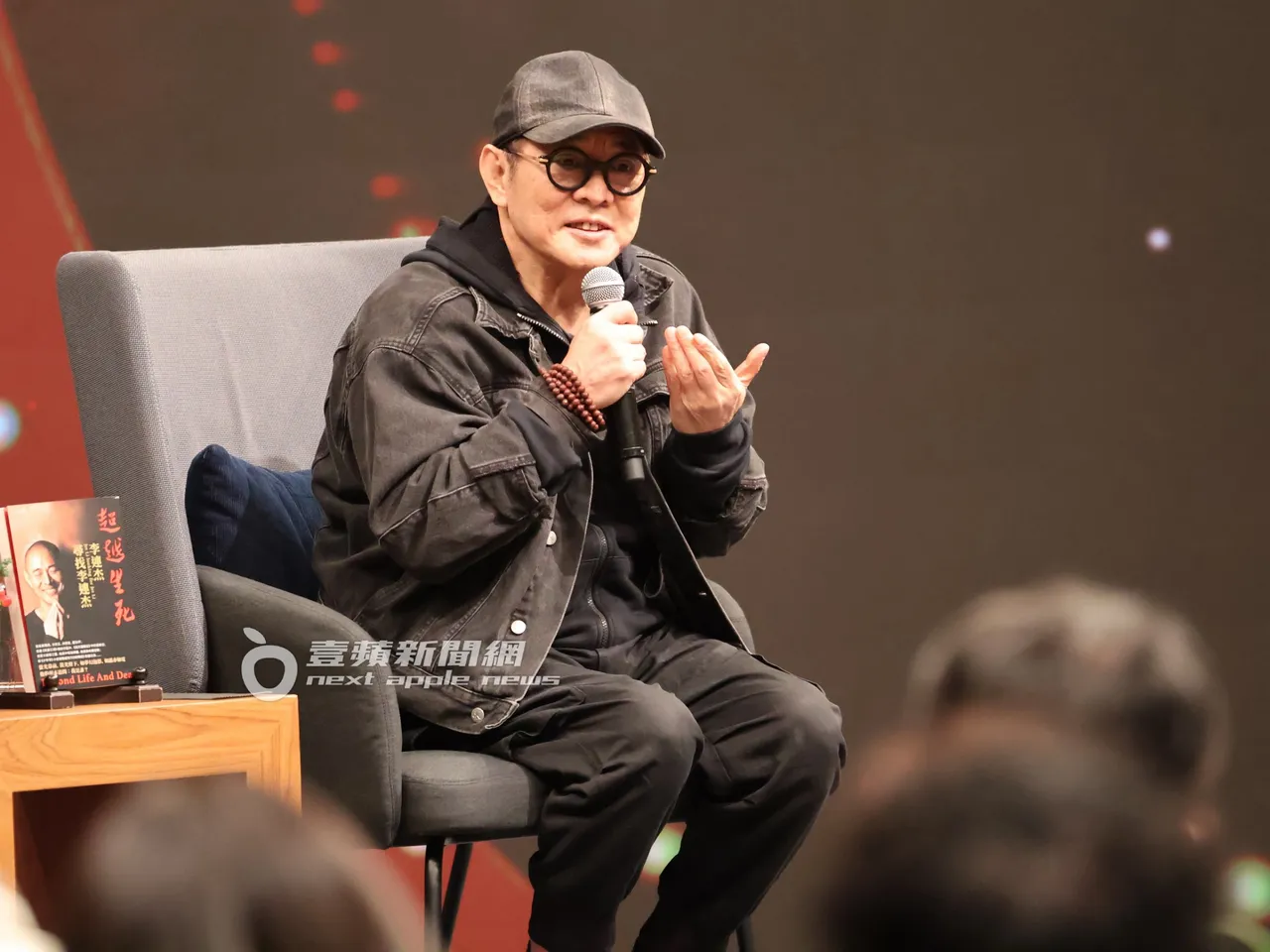 李連杰以平實語氣分享人生體悟。特勤中心攝