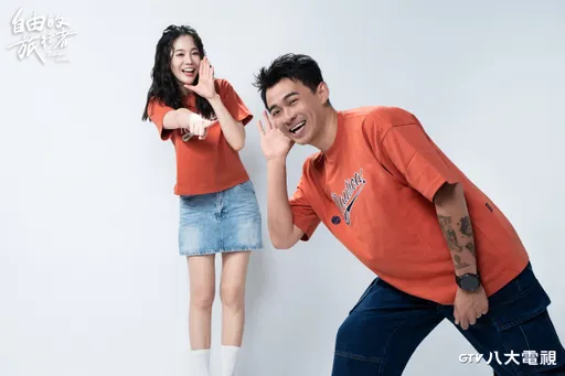 《自由的旅行者》第三季前進泰國　融融搭檔金鐘獎最佳戲劇新人