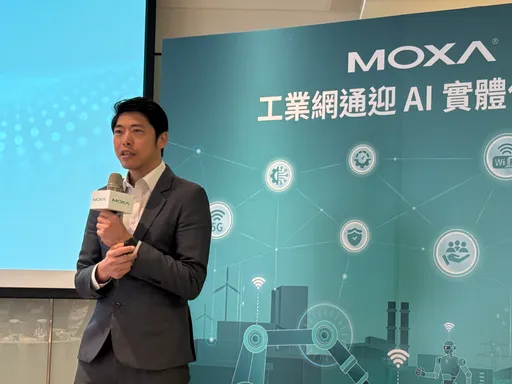 AI加速落地！Moxa林世偉：半導體擴廠、邊緣AI與資安　成工業網通3大動能