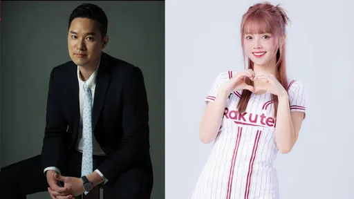 背景曝光！樂天女孩禹菡男友升任上市日企執董　球團回應了