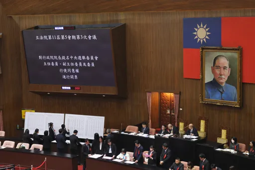 游盈隆任中選會主委！人事案投票出爐「4人通過、3人遭藍白封殺」