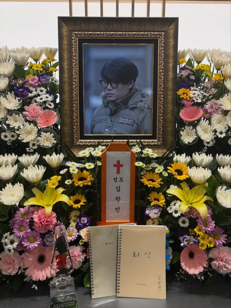 金昌民死後5個月，嫌疑人還逍遙法外。翻攝金昌民IG