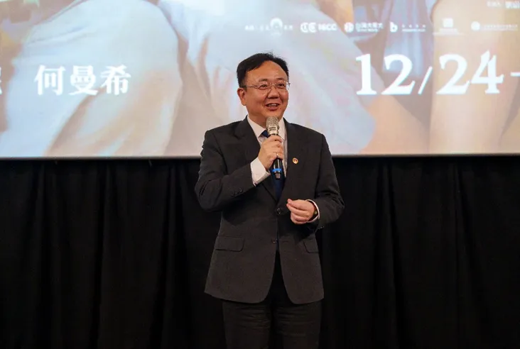 法務部常務次長馮成。台灣更生保護會提供