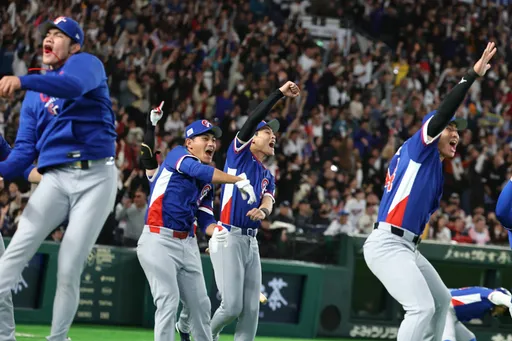 贏了！台灣延長賽5比4獲勝　奪經典賽20年來對韓國首勝