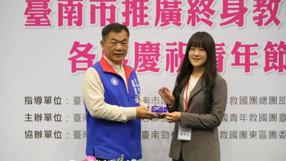 打擊詐欺守護公益!橋檢檢察官周子淳獲選「115 年度臺南市優秀青年」