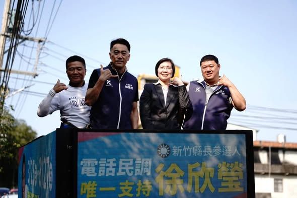 藍營大咖齊挺徐欣瑩 黨團一致力挺、掃街熱度衝高初選聲勢