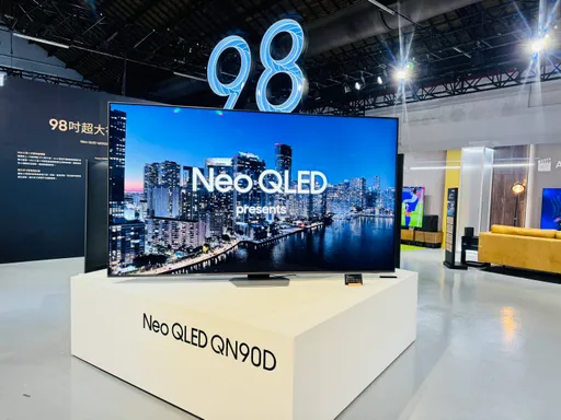 三星控「假量子點電視」勝訴！TCL 6款機型遭點名