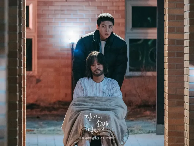 南京柱曾在韓劇《說出你的願望》飾演池昌旭的父親。翻攝KBS