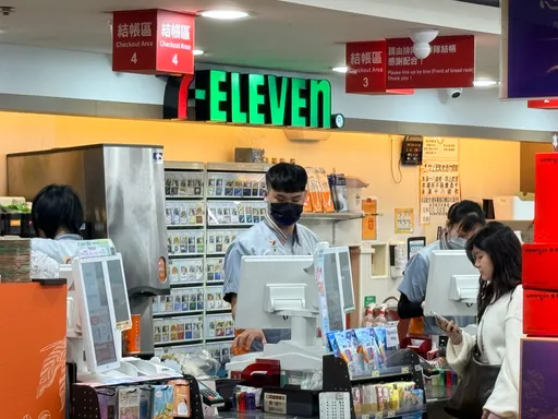 只花6元就中獎！7-ELEVEN統一發票開出9名「百萬以上」得主