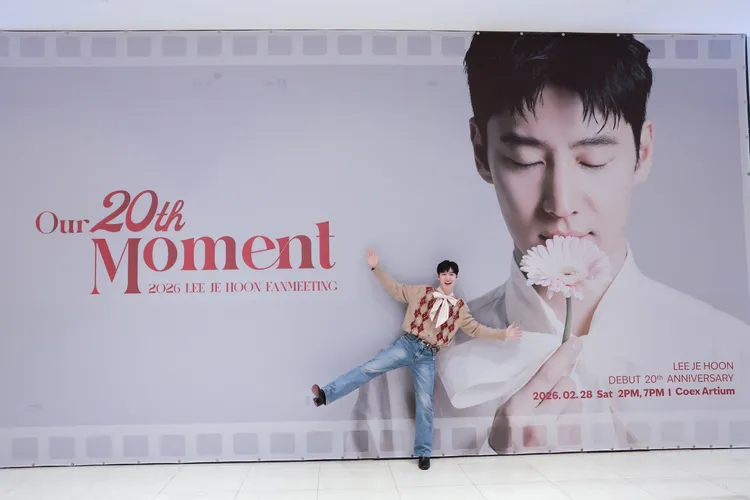 李帝勳來台想吃牛肉麵、珍珠奶茶、大腸麵線。大步整合行銷提供