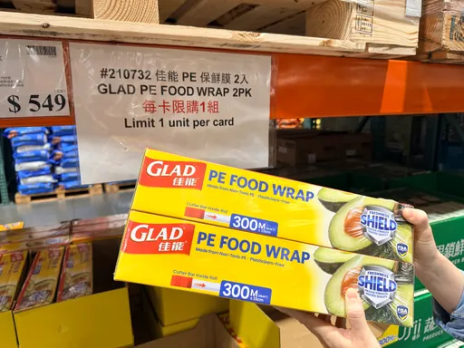 塑膠袋之亂擴大！好市多祭出限購令「每卡1組」　保鮮膜也算
