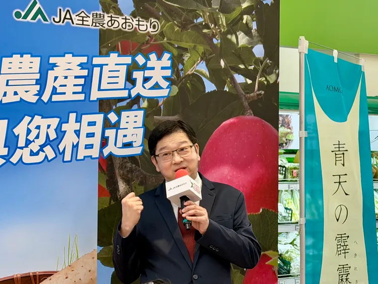 愛買量販營運長姚偉昱。莊偉祺攝