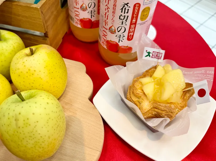 愛買量販即日起開賣「青森蘋果卡士達奶油千層塔」。莊偉祺攝