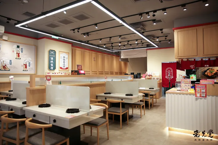 老先覺三代店新莊中原店。業者提供