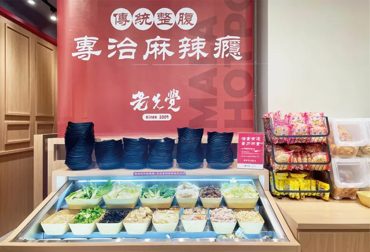 老先覺有40種以上自助吧食材無限享用。業者提供