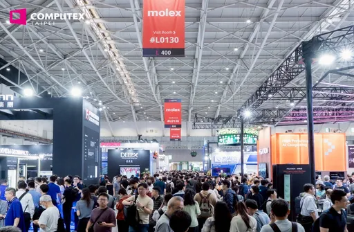 COMPUTEX 2026 跨域串聯信義南港　機器人與智慧應用亮相
